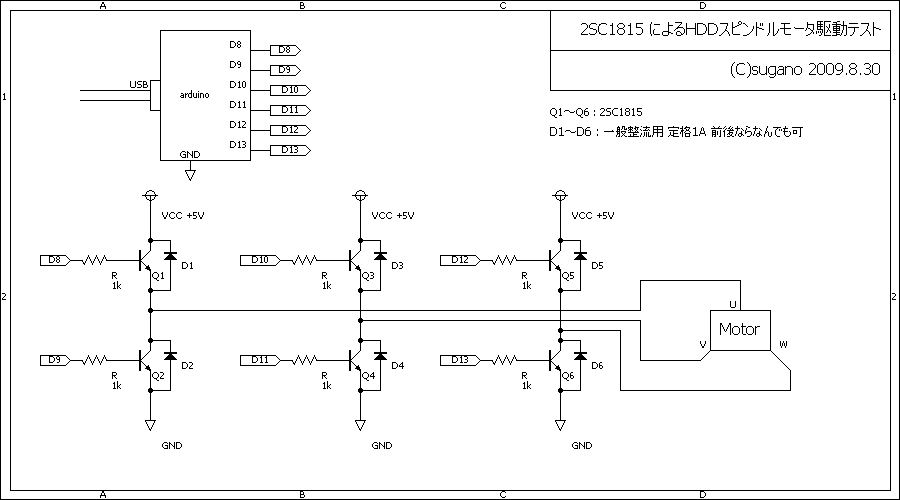 1815ver_cir