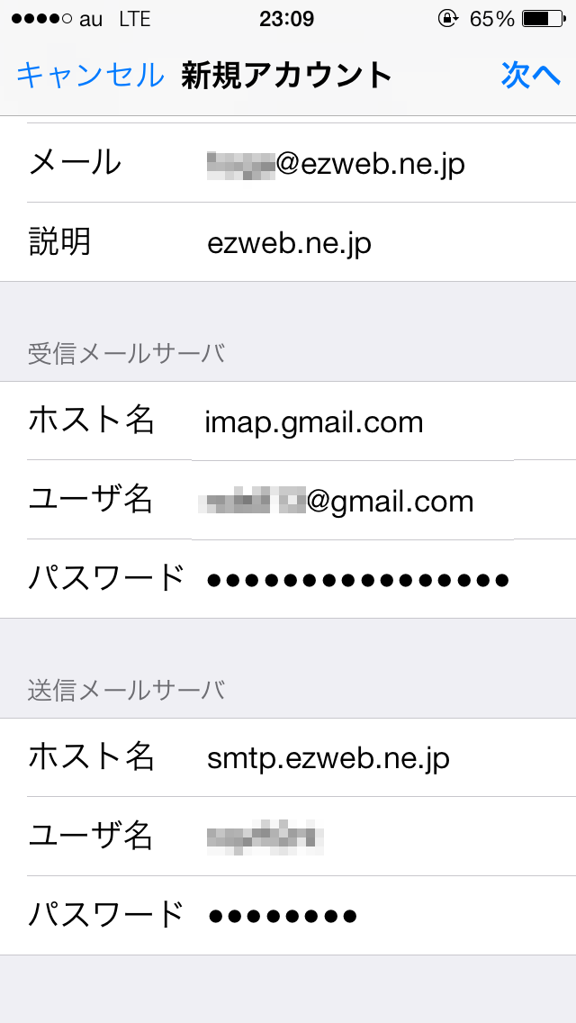 9A0B71CA-FA2B-4537-A5CC-320FA3B19269