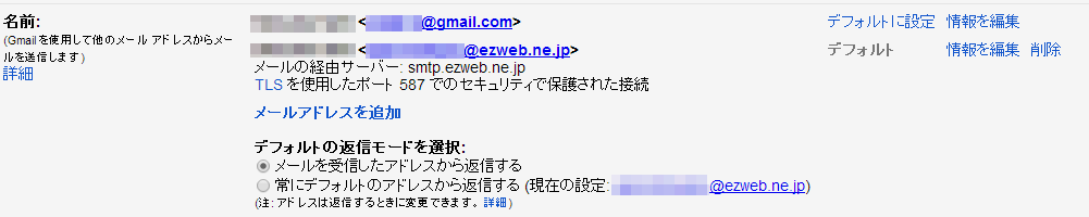 ScreenShot_2014-02-19_22-57-54
