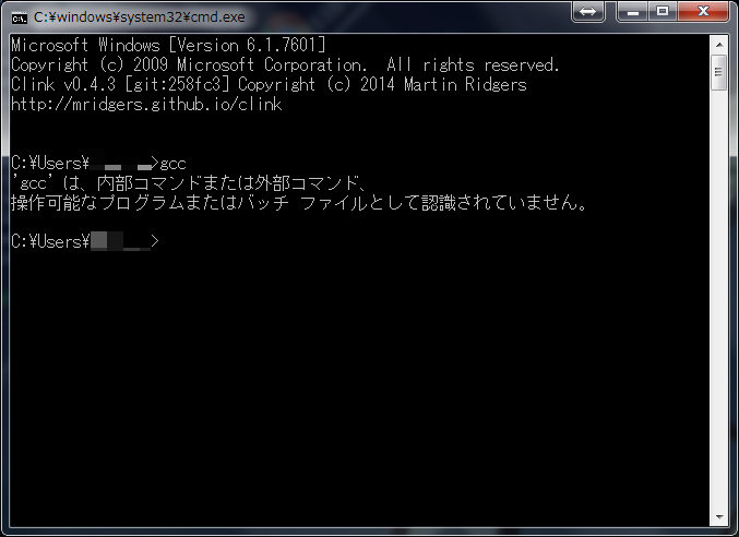 cmd_screenshot