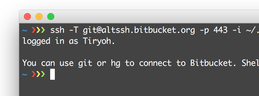bitbuket_ssh_login